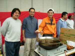 �����ƍՂ�