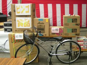 �����ƍՂ�