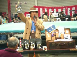 �����ƍՂ�