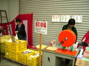 �����ƍՂ�