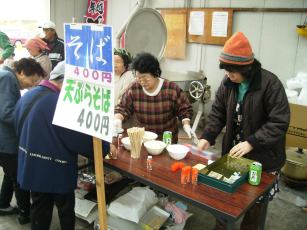 �����ƍՂ�