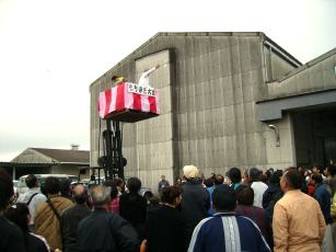 �����ƍՂ�