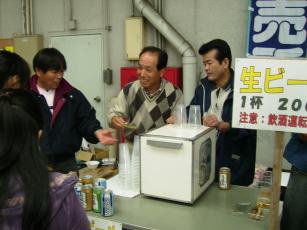 �����ƍՂ�