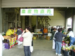 �����ƍՂ�