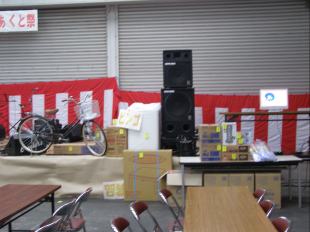 �����ƍՂ�