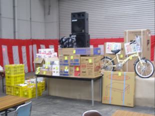 �����ƍՂ�