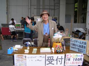 �����ƍՂ�