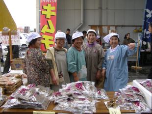 �����ƍՂ�